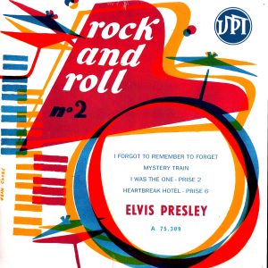VPI 7" Vinyl