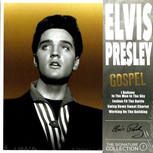 Gospel - Sealed