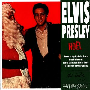 Noel - Sealed